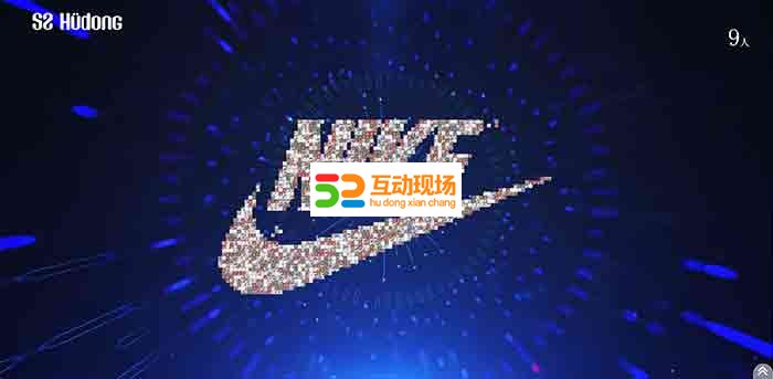 年会微信签到照片墙是怎么弄的?