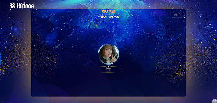 微信签到抽奖怎么获得的?如何参与微信签到抽奖
