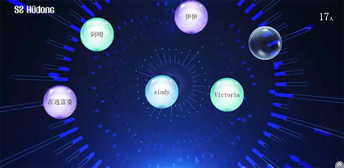 微信签到如何查询签到成功？