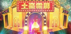 酒吧里微信上墙怎么做的？酒吧微信上墙功能介绍