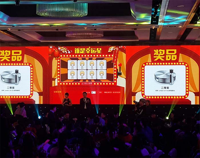酒店互动游戏大屏幕怎么弄?