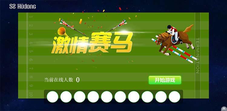 有没有新昌微信现场互动大屏幕公司?