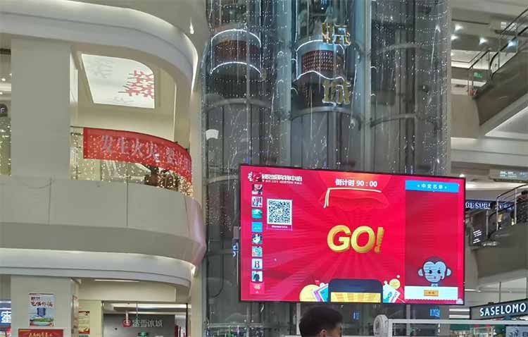 微信红包摇一摇是怎么弄的?